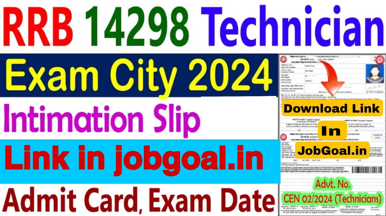 NTPC Admit Card 2024