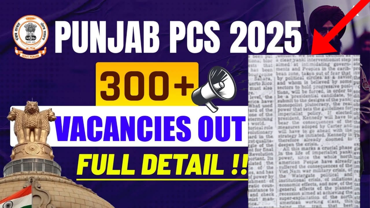 Punjab PCS Notification 2025