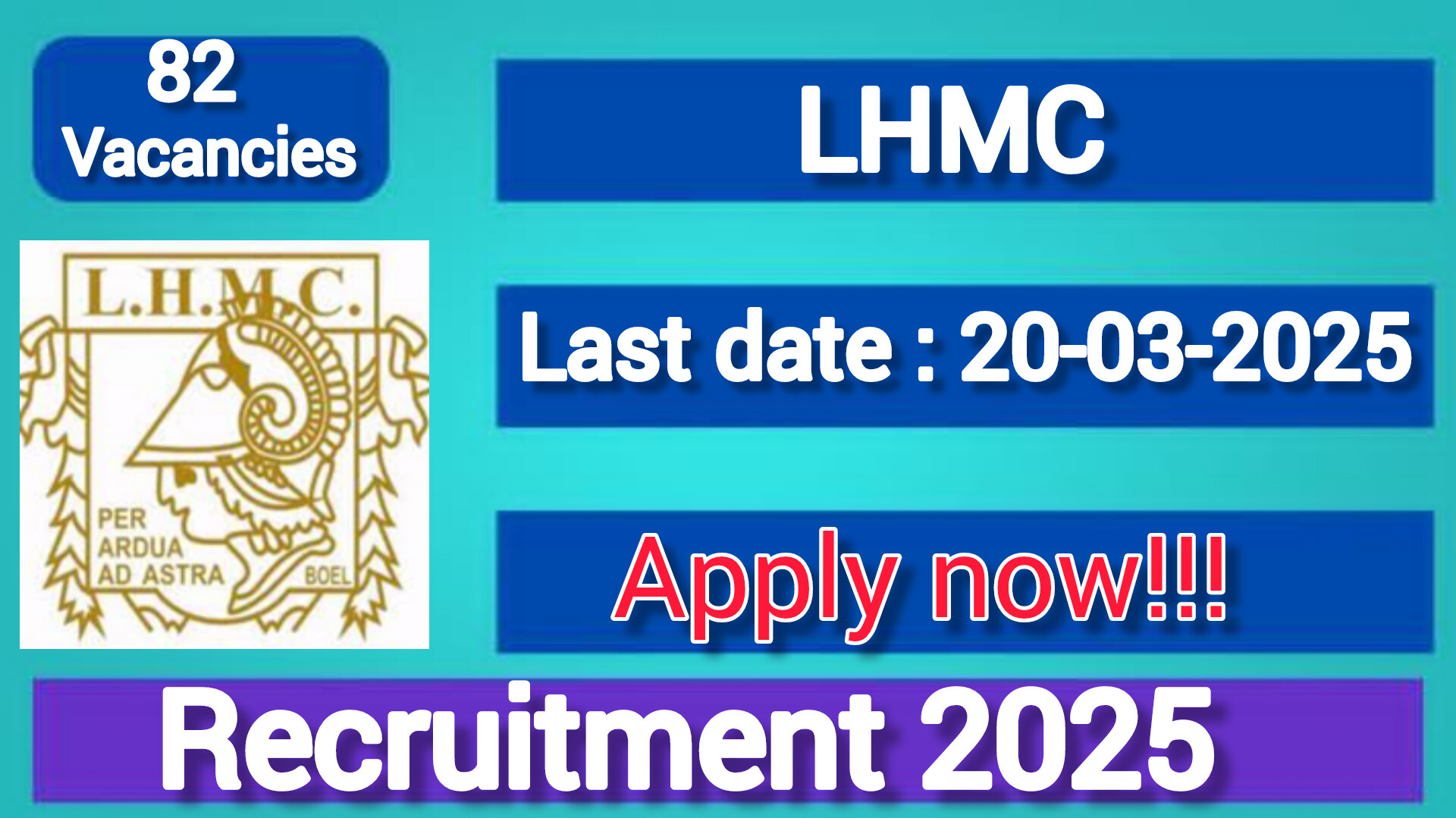 LHMC Recruitment 2025
