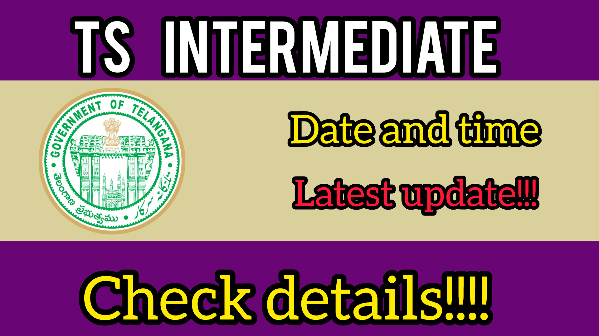 TS Intermediate Results Update 2025