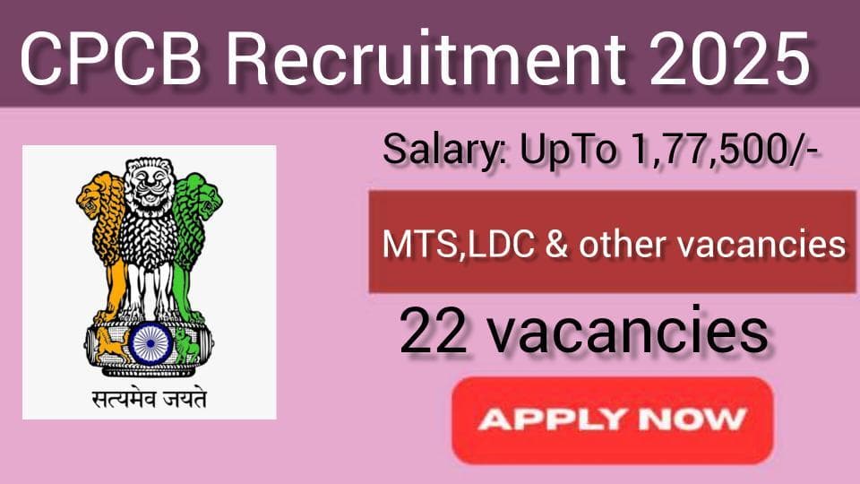 CPCB Recruitment 2025