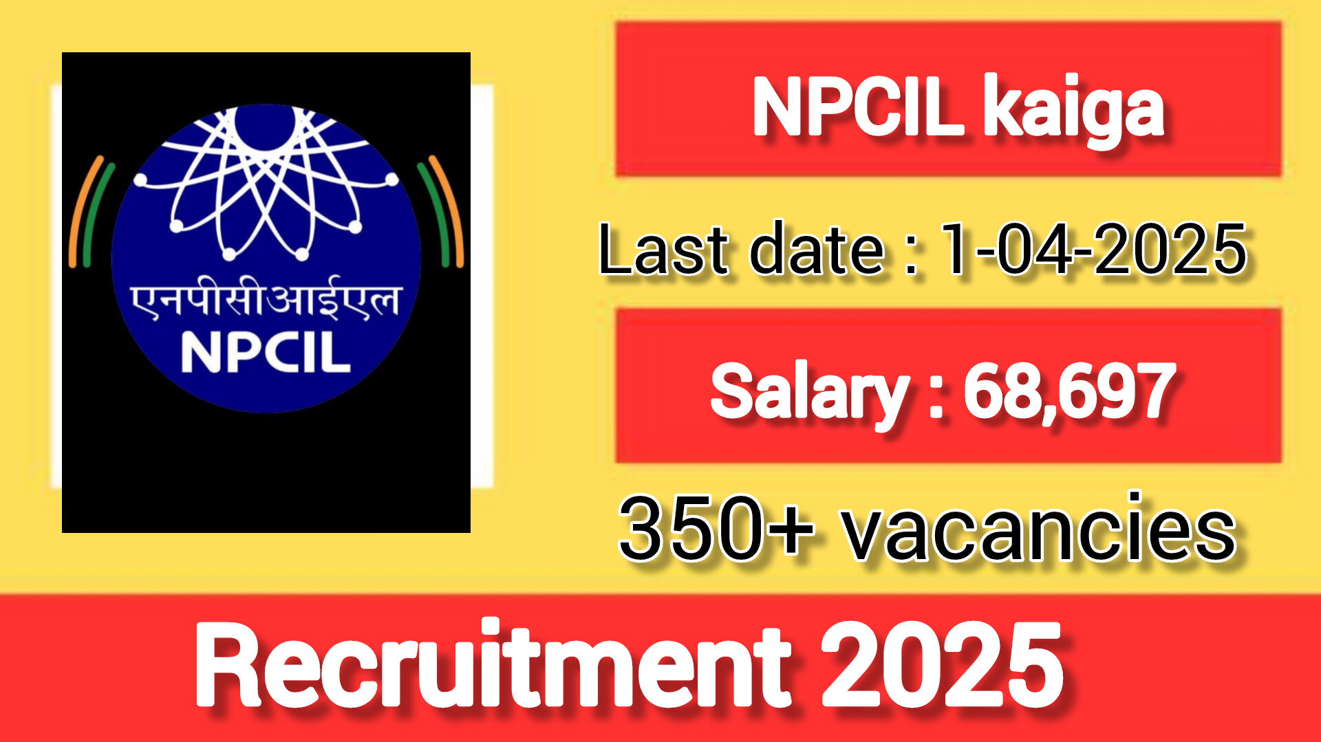 NPCIL Kaiga Recruitment 2025
