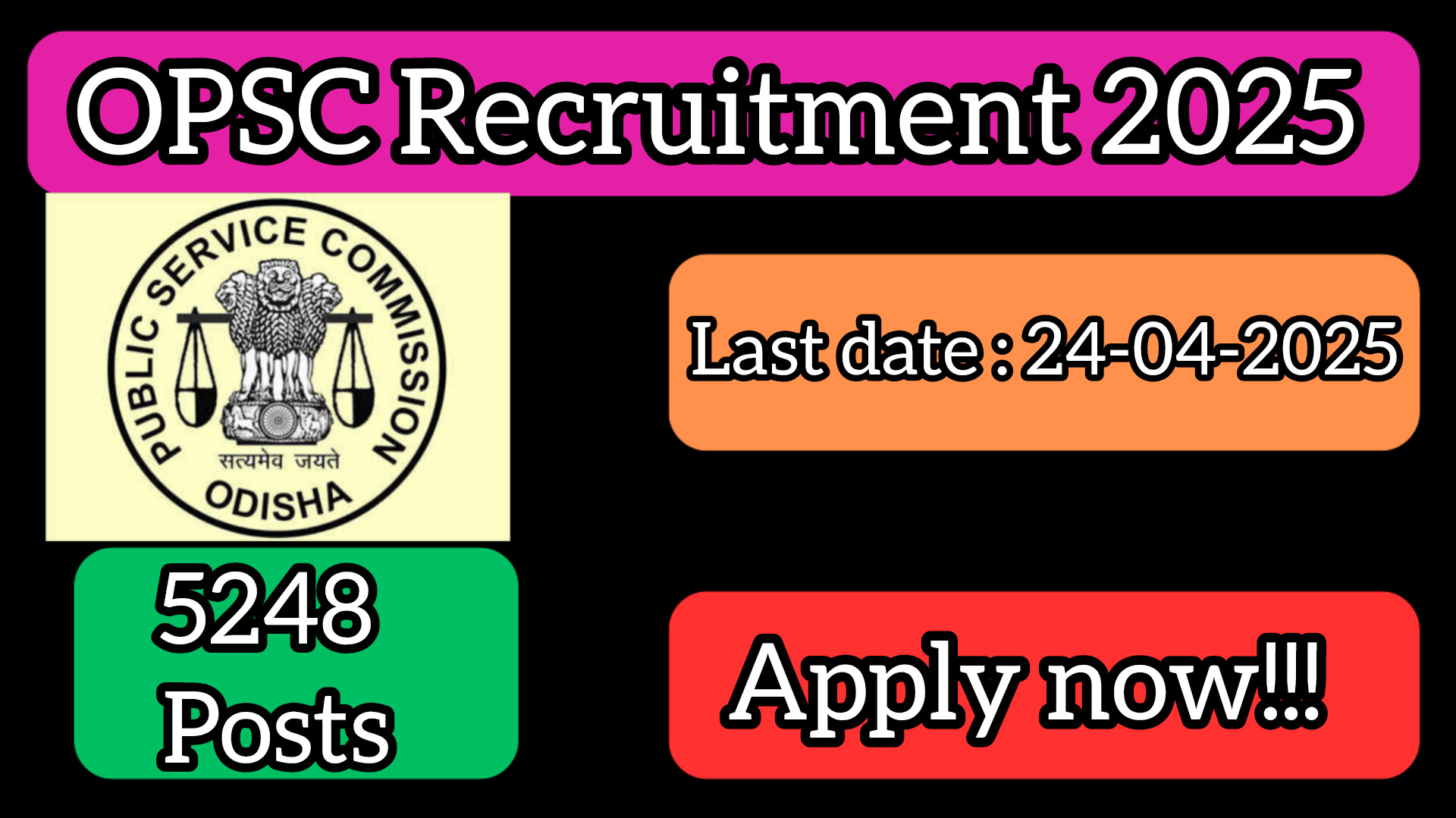 OPSC Recruitment 2025