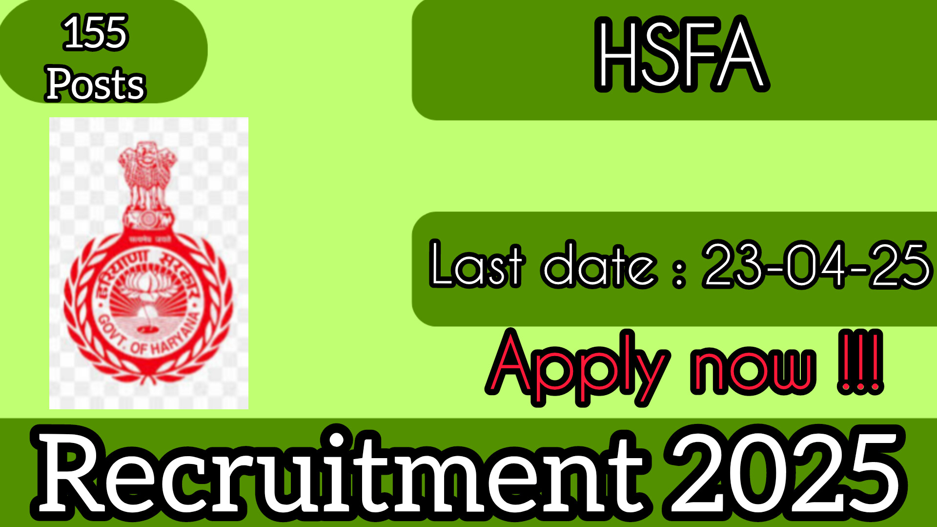 HSFA Recruitment 2025