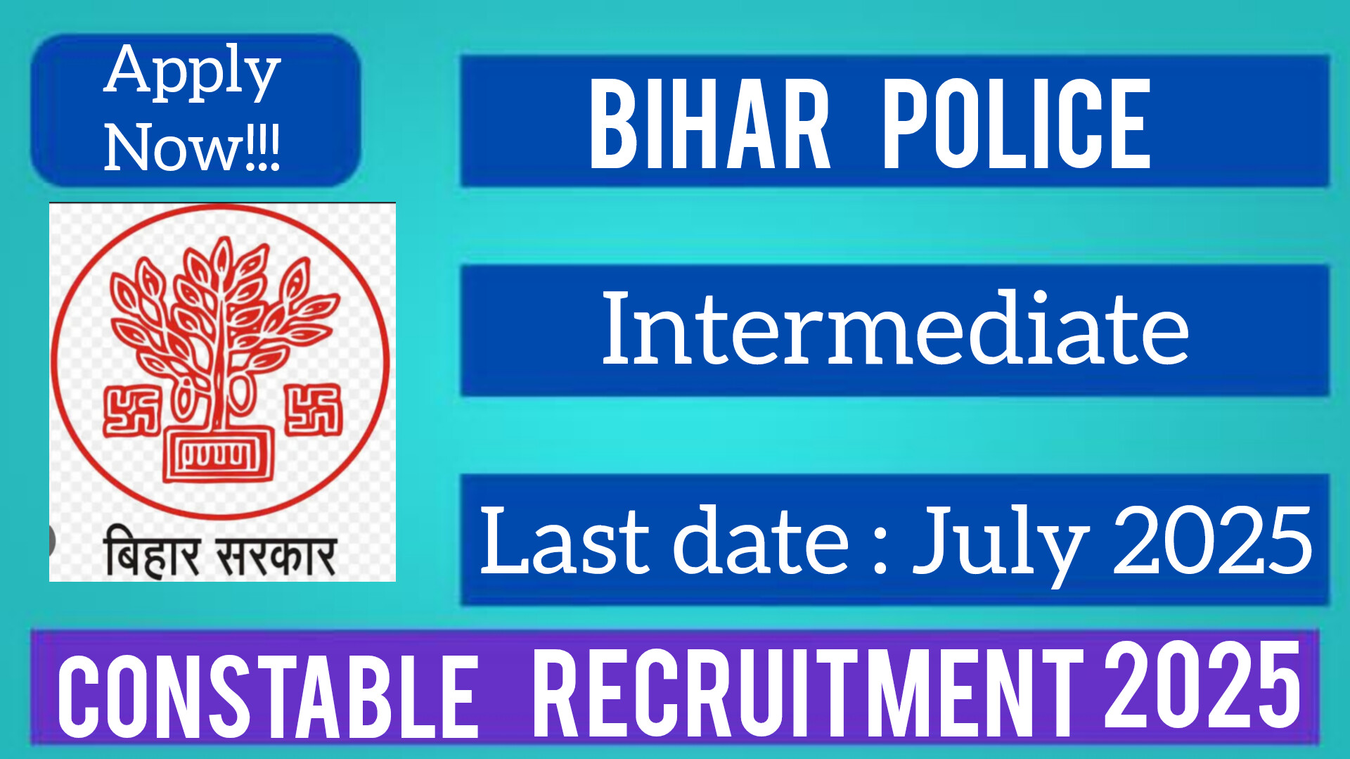 Bihar Police Constable Recruitment 2025