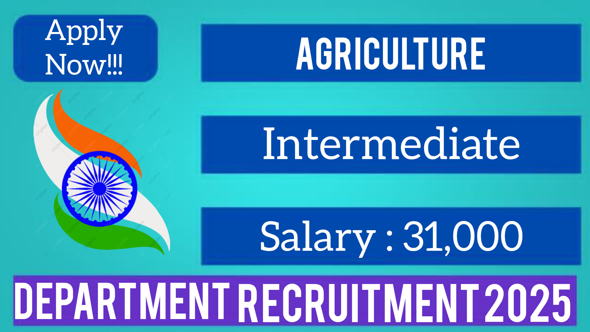 Agriculture Department Recruitment 2025