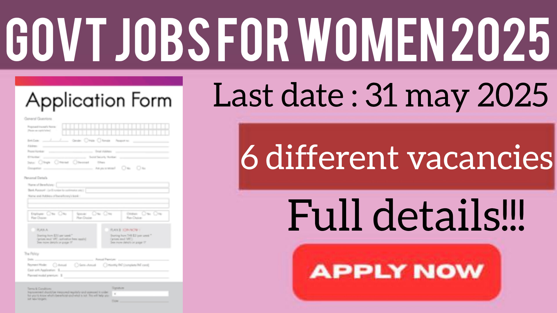 Government Jobs for Women 2025
