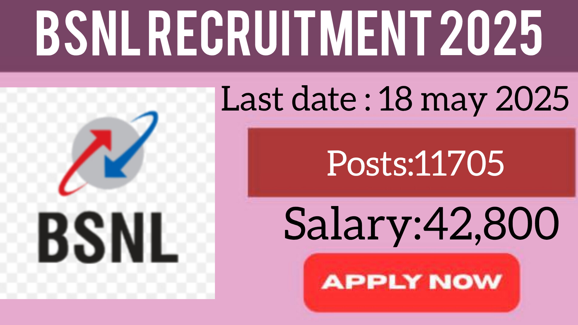 BSNL Recruitment 2025